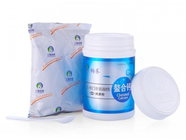 納齊 納米氨基酸螯合鈣 天門冬氨酸鈣 全國代理招商中