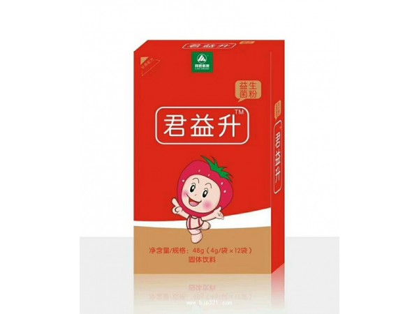 君益升凍干粉