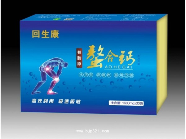 螯合鈣貼牌、螯合鈣廠家、沙棘螯合鈣山東濟南廠家貼牌代工OEM