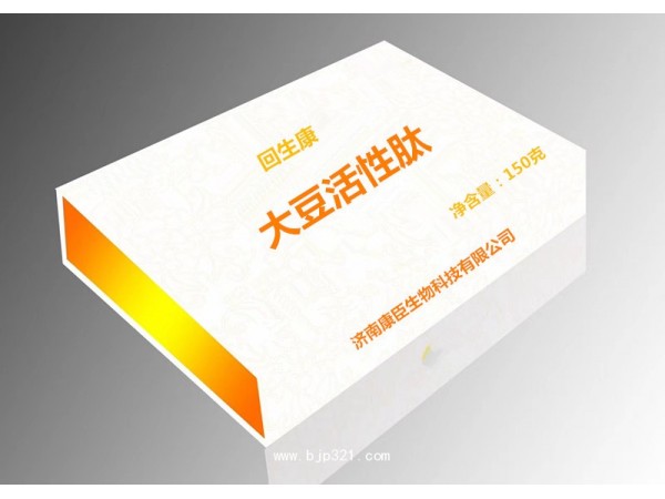 膠原蛋白肽、膠原蛋白、魚膠原山東濟(jì)南廠家貼牌代工OEM、膠原蛋白活性多肽、骨膠原、骨膠原蛋白肽