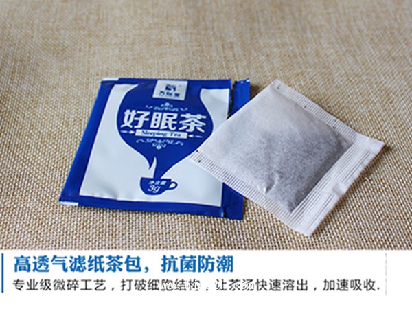 萬松堂酸棗仁茶酸棗仁百合茶代用茶OEM定制加工