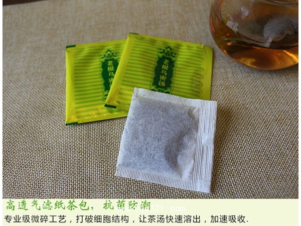 老根烏密湯桑葉茶桑葚茶加工定制工廠OEM