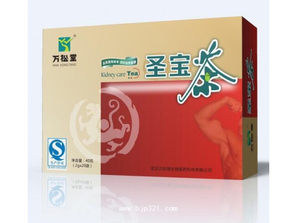 瑪咖蟲草茶圣寶茶招批發(fā)商微商電商