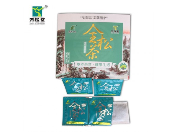 松花粉茶全松茶工廠袋泡茶定制加工貼牌歡迎咨詢松針茶