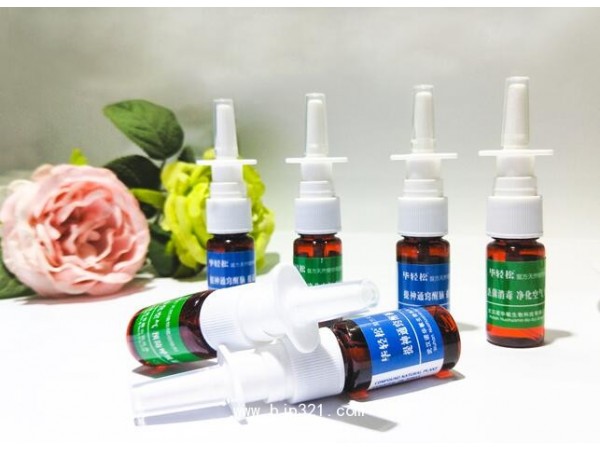 畢輕松學(xué)生用復(fù)方植物精油噴劑