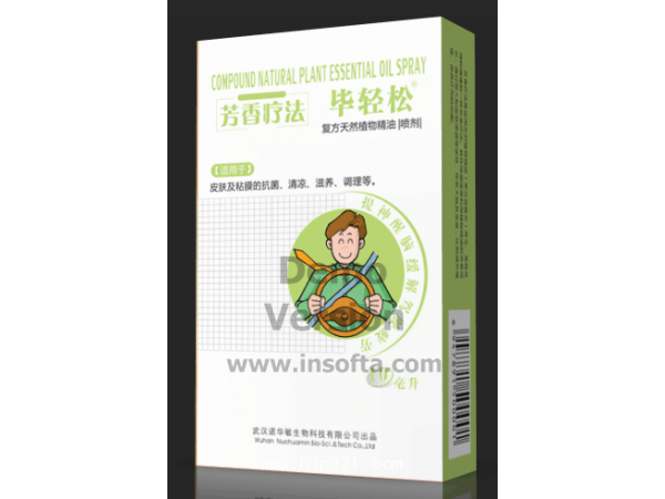 畢輕松駕駛用復(fù)方植物精油噴劑