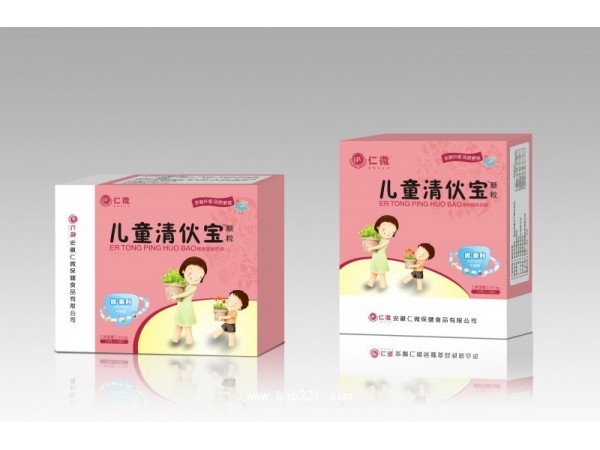 兒童金銀花顆粒