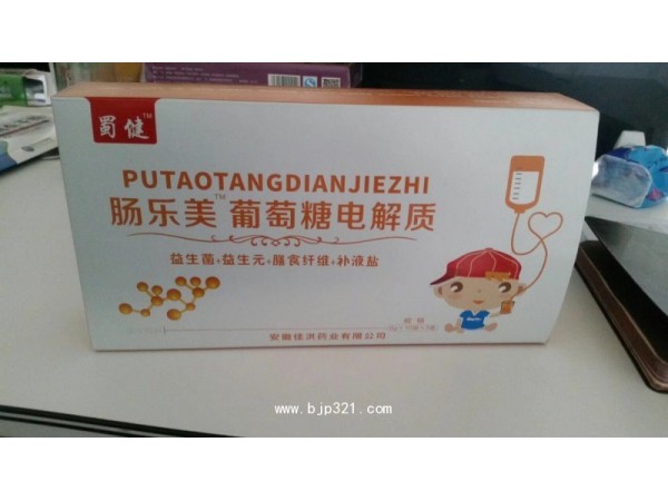 腸樂(lè)美葡萄糖電解質(zhì)