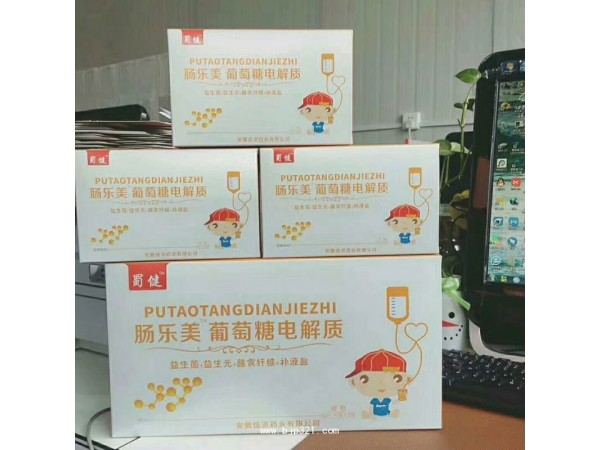 腸樂(lè)美葡萄糖電解質(zhì)
