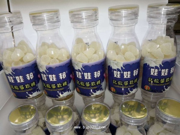 功能性軟糖（娃娃邦）