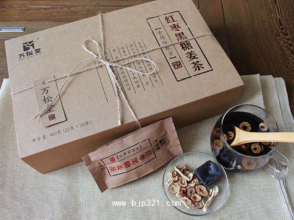 紅棗黑糖姜茶紅糖塊紅棗片干姜絲 誠招經(jīng)銷商電商微商