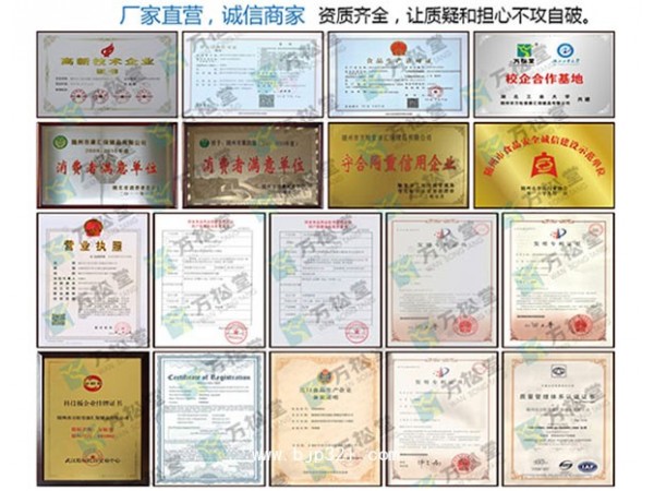 黃金牛蒡茶招商OEM貼牌定制加工