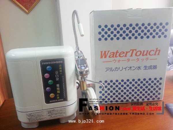 日本水素水機，廚下型watertouchhc-5000a
