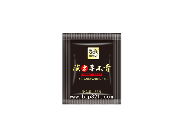 膠原蛋白酵素膏
