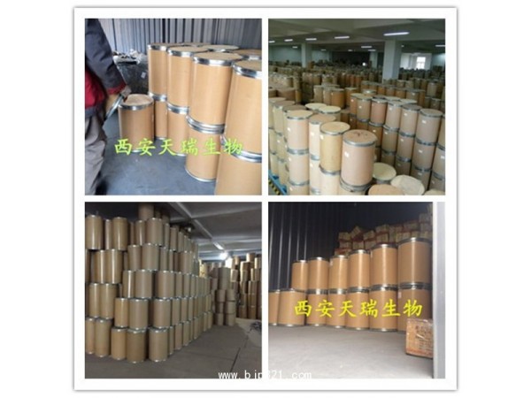 金銀花提取物質(zhì)量贏得口碑