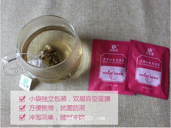 紅豆薏米薏苡仁葛根代餐粉固體飲料加工