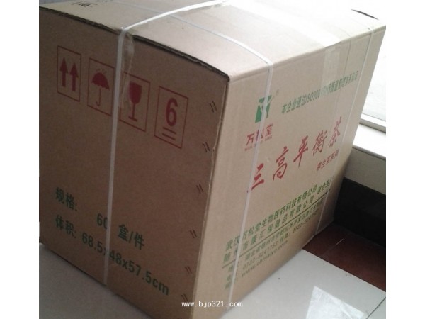 萬松堂三高平衡茶招商承接oem保健茶代用茶代餐粉定制加工生產(chǎn)
