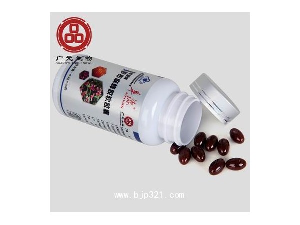 羅布麻 OEM 貼牌 代加工 羅布麻加工廠