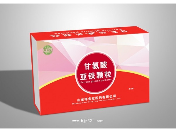 膠原蛋白肽固體飲料小分子肽ODM貼牌代加工廠