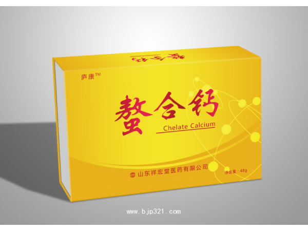 膠原蛋白肽固體飲料小分子肽ODM貼牌代加工廠