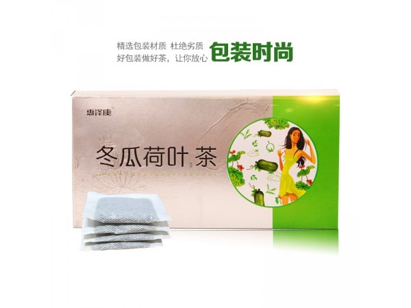 惠澤康冬瓜荷葉袋泡茶廠家代加工
