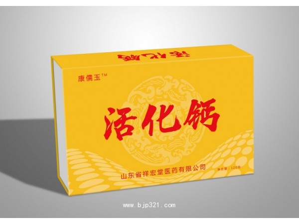 螯合鈣代加工 螯合鈣固體飲料OEM貼牌代加工