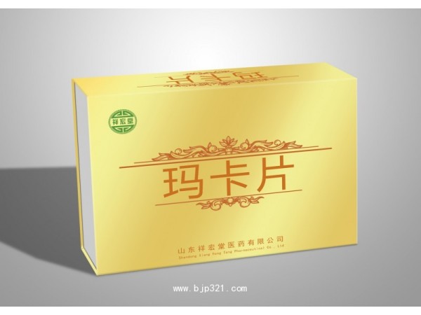 牡蠣片壓片糖果代工貼牌廠家