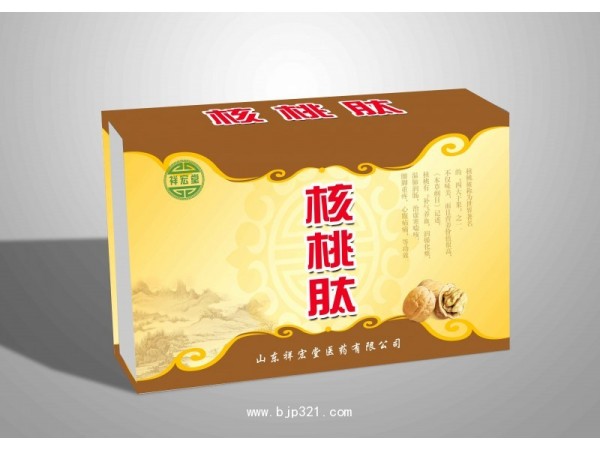 固體飲料代加工貼牌枸杞紅棗顆粒