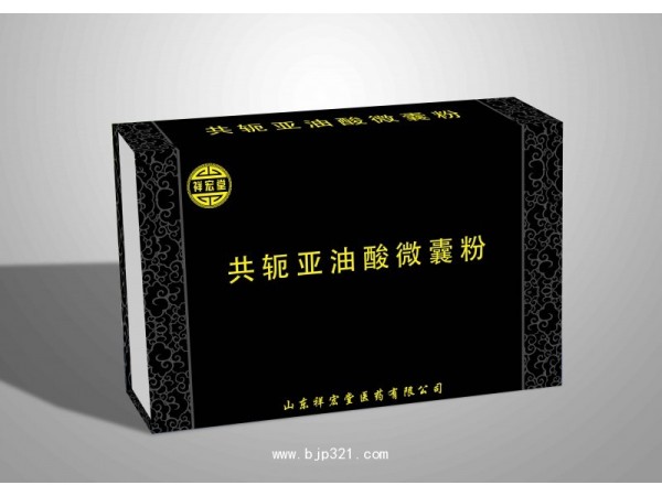 白藜蘆醇酵素顆粒oem貼牌代加工
