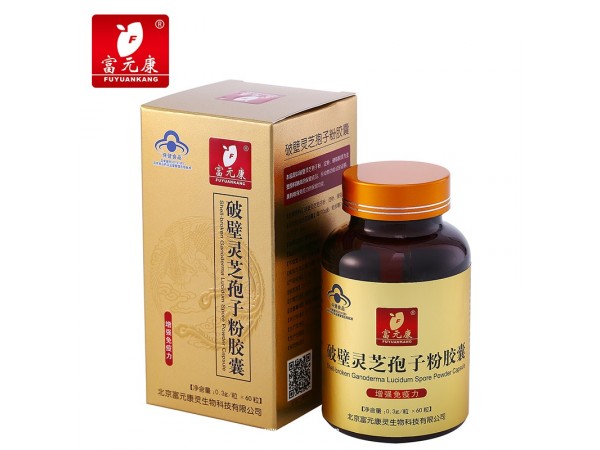 破壁靈芝孢子粉膠囊60粒/盒