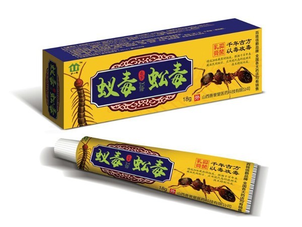 妙一郎蟻毒蚣毒精品二合一（皮膚噴抹組合）
