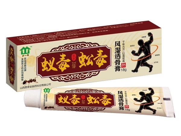 妙一郎蟻毒蚣毒抑菌乳膏（專治皮膚?。?>
                        <div   id=