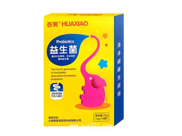 夻笑益生菌植物發(fā)酵飲品（益生菌口服液）