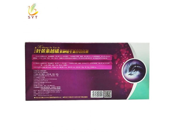 順億堂葉黃素越橘多種維生素鋅軟膠囊