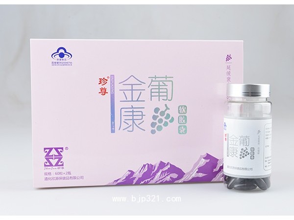 金馬牌 金葡康軟膠囊