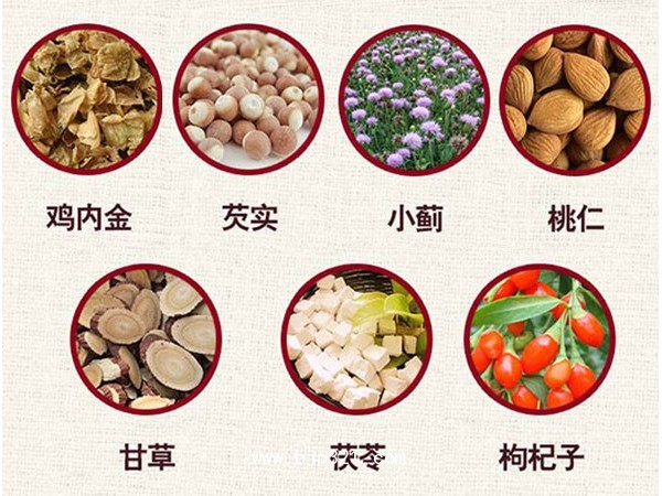 萬(wàn)松堂濁石清茶
