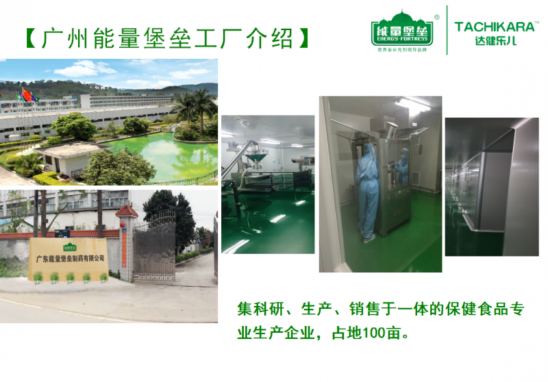 微信圖片_20180526085554