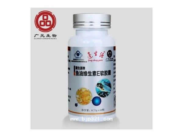魚油維生素E軟膠囊 OEM 貼牌 藍(lán)帽產(chǎn)品