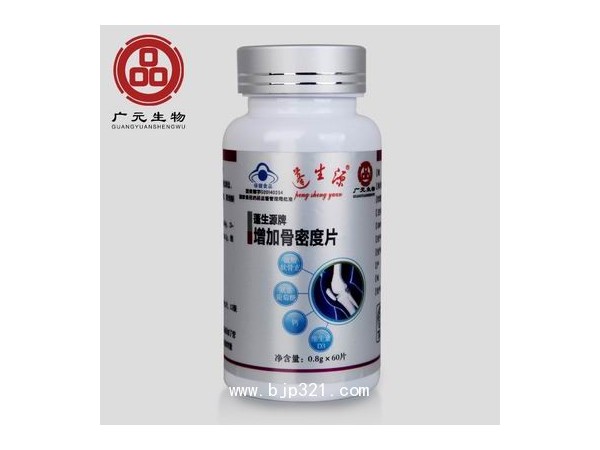 氨糖 OEM 貼牌 藍帽產(chǎn)品，氨糖加工廠