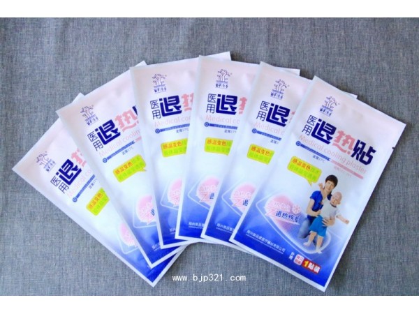 苗草清芳醫(yī)用變色退熱貼