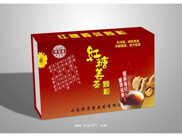 降三高解酒護(hù)肝杏仁葛根顆粒