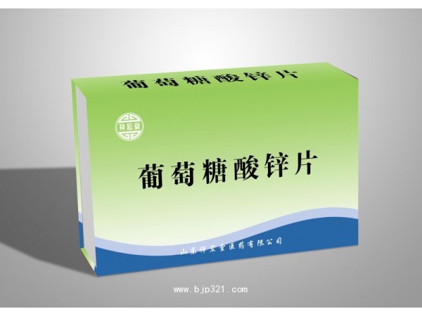 降三高解酒護(hù)肝杏仁葛根顆粒