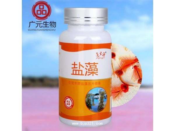 鹽藻壓片糖果