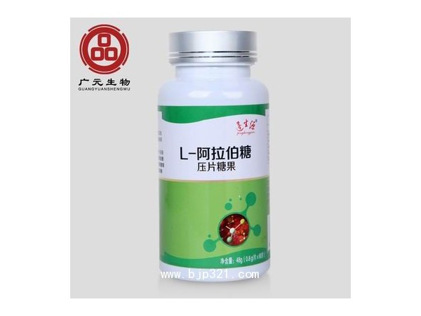 L-阿拉伯糖壓片糖果