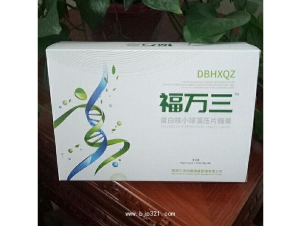 褔萬三蛋白核小球藻