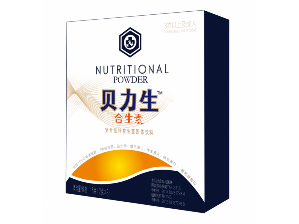 貝力生合生素復(fù)合維鋅益生菌