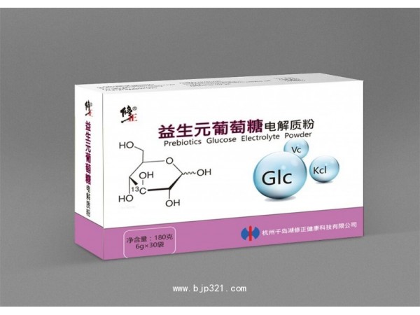 益生元葡萄糖電解質(zhì)粉