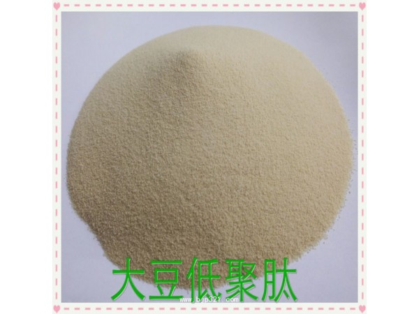 大豆肽