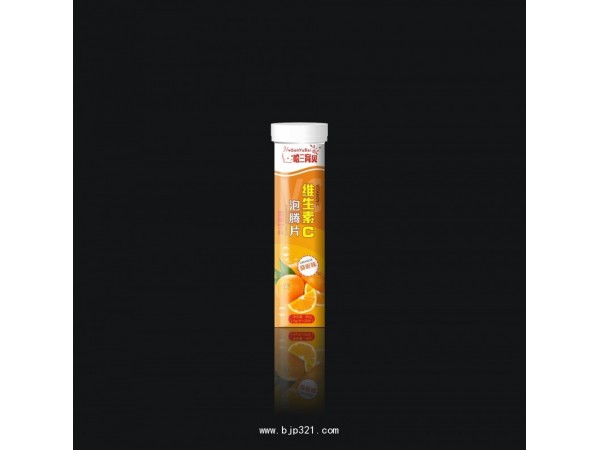 哈三育貝維生素C泡騰片（甜橙味）
