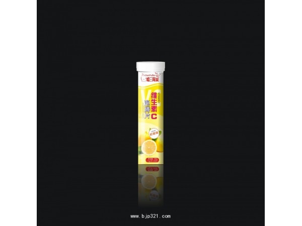 哈三育貝維生素C泡騰片（檸檬味）